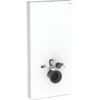 Geberit Monolith voor wandcloset 114 cm hoog